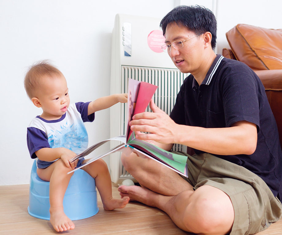 Home - Potty Training